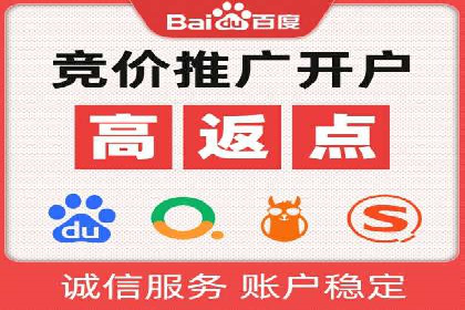 信息流广告：百度案例，教你如何精准触达目标用户