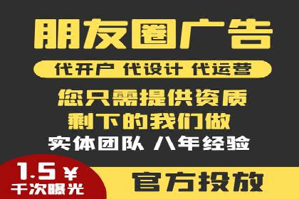 百度广告竞价策略调整：如何应对市场变化？