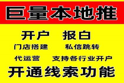 案例剖析：托管竞价SEM助力业绩提升